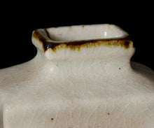 画像をギャラリービューアに読み込む, 藤田佳三 紅安南四方花入