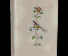 画像をギャラリービューアに読み込む, 藤田佳三 紅安南四方花入