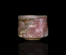 画像をギャラリービューアに読み込む, 松村遷 本沼手黄瀬戸窯変酒盃