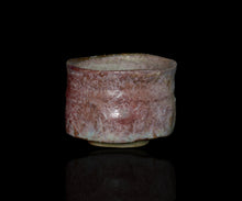 画像をギャラリービューアに読み込む, 松村遷 本沼手黄瀬戸窯変酒盃