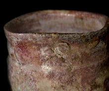 画像をギャラリービューアに読み込む, 松村遷 本沼手黄瀬戸窯変酒盃