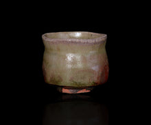 画像をギャラリービューアに読み込む, 松村遷 本沼手黄瀬戸窯変酒盃
