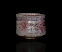 画像をギャラリービューアに読み込む, 松村遷 本沼手黄瀬戸窯変酒盃