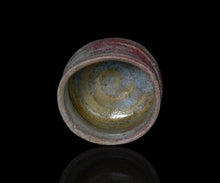 画像をギャラリービューアに読み込む, 松村遷 本沼手黄瀬戸窯変酒盃