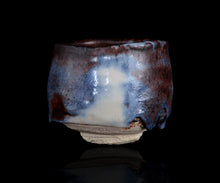 画像をギャラリービューアに読み込む, 松崎幹 蒼流志埜茶盌