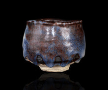 画像をギャラリービューアに読み込む, 松崎幹 蒼流志埜茶盌