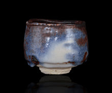 画像をギャラリービューアに読み込む, 松崎幹 蒼流志埜茶盌