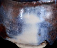 画像をギャラリービューアに読み込む, 松崎幹 蒼流志埜茶盌