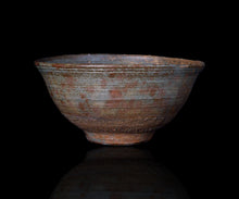 画像をギャラリービューアに読み込む, 通次廣 本手斗々屋茶盌