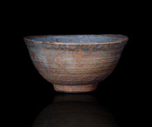 画像をギャラリービューアに読み込む, 通次廣 本手斗々屋茶盌