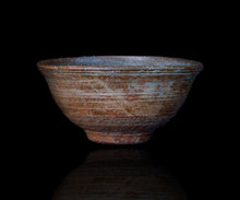 画像をギャラリービューアに読み込む, 通次廣 本手斗々屋茶盌