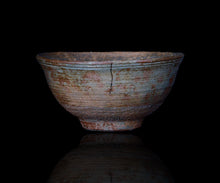 画像をギャラリービューアに読み込む, 通次廣 本手斗々屋茶盌