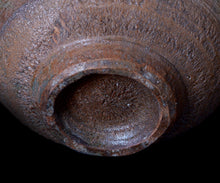 画像をギャラリービューアに読み込む, 通次廣 本手斗々屋茶盌