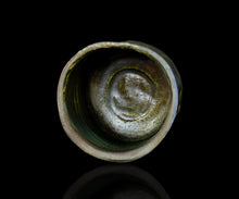 画像をギャラリービューアに読み込む, 加藤亮太郎 織部茶盌