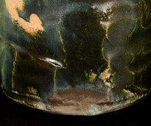 画像をギャラリービューアに読み込む, 加藤亮太郎 織部茶盌