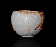 画像をギャラリービューアに読み込む, 加藤亮太郎 志埜茶盌 銘「駿雲」