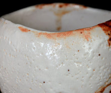 画像をギャラリービューアに読み込む, 加藤亮太郎 志埜茶盌 銘「駿雲」