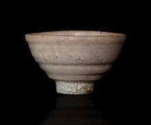 画像をギャラリービューアに読み込む, 川瀬隆一郎 崎陽高麗 井戸茶盌 銘「凍然(いてそうろう)」