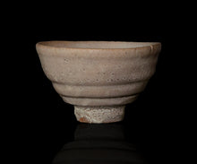 画像をギャラリービューアに読み込む, 川瀬隆一郎 崎陽高麗 井戸茶盌 銘「凍然(いてそうろう)」