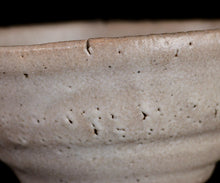 画像をギャラリービューアに読み込む, 川瀬隆一郎 崎陽高麗 井戸茶盌 銘「凍然(いてそうろう)」