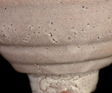 画像をギャラリービューアに読み込む, 川瀬隆一郎 崎陽高麗 井戸茶盌 銘「凍然(いてそうろう)」