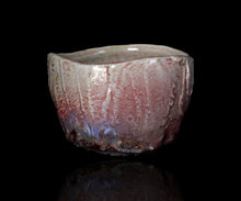 画像をギャラリービューアに読み込む, 塚本治彦 辰砂茶盌