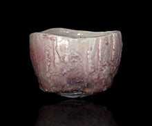 画像をギャラリービューアに読み込む, 塚本治彦 辰砂茶盌