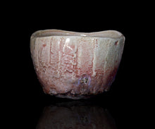 画像をギャラリービューアに読み込む, 塚本治彦 辰砂茶盌