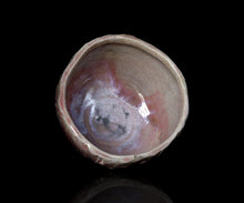 画像をギャラリービューアに読み込む, 塚本治彦 辰砂茶盌
