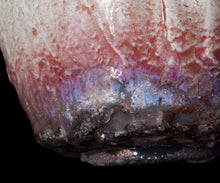 画像をギャラリービューアに読み込む, 塚本治彦 辰砂茶盌