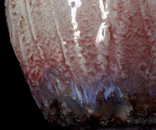 画像をギャラリービューアに読み込む, 塚本治彦 辰砂茶盌