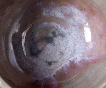 画像をギャラリービューアに読み込む, 塚本治彦 辰砂茶盌