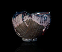 画像をギャラリービューアに読み込む, 加藤真美 フロスト釉茶碗 銘「宵宮」