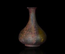 画像をギャラリービューアに読み込む, 三藤るい 黒唐津花入