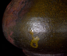 画像をギャラリービューアに読み込む, 三藤るい 黒唐津花入