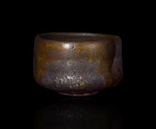 画像をギャラリービューアに読み込む, 三藤るい 黒唐津茶碗