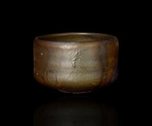 画像をギャラリービューアに読み込む, 三藤るい 黒唐津茶碗