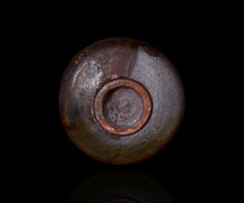 画像をギャラリービューアに読み込む, 三藤るい 黒唐津茶碗