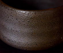 画像をギャラリービューアに読み込む, 三藤るい 黒唐津茶碗