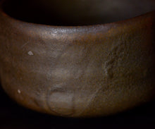 画像をギャラリービューアに読み込む, 三藤るい 黒唐津茶碗