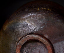 画像をギャラリービューアに読み込む, 三藤るい 黒唐津茶碗