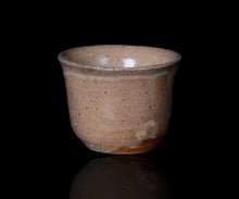 画像をギャラリービューアに読み込む, 三藤るい 唐津ぐい呑