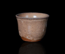 画像をギャラリービューアに読み込む, 三藤るい 唐津ぐい呑
