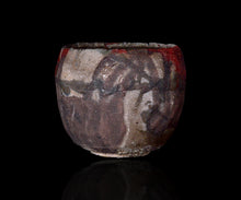 Load image into Gallery viewer, Keiseki Yoshimi Kakuhen Sue Chawan