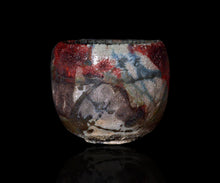 画像をギャラリービューアに読み込む, 吉見螢石 赫変須恵茶盌 銘「芙赫」