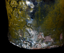 画像をギャラリービューアに読み込む, 三藤るい 朝鮮唐津花入