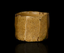 画像をギャラリービューアに読み込む, 松村遷 本沼手黄瀬戸茶盌