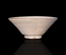 画像をギャラリービューアに読み込む, 三藤るい 粉引唐津茶碗 銘「沙羅」