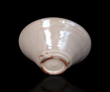 画像をギャラリービューアに読み込む, 三藤るい 粉引唐津茶碗 銘「沙羅」