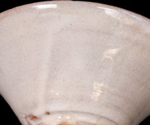 画像をギャラリービューアに読み込む, 三藤るい 粉引唐津茶碗 銘「沙羅」